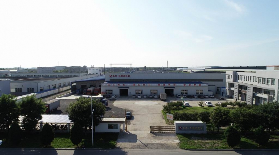 鞍山安泰塑料制品有限公司